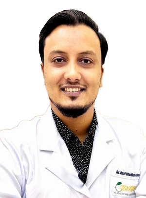 Dr. Kazi Iftekhar Rahman
  - চর্মরোগ বিশেষজ্ঞ, ভেনেরিওলজিস্ট ও সেক্সোলজিস্ট