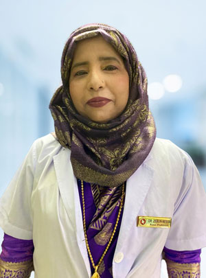 Dr. Zebun Nessa - গাইনি ও প্রসূতি বিশেষজ্ঞ (Obstetrics & Gynecology Specialist)