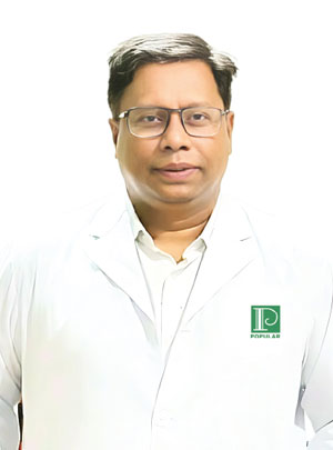 Prof. Dr. Ahmed Hossain Chowdhury (Harun)
  - নিউরোলজি (মস্তিষ্ক, স্নায়ু, স্ট্রোক, মাথাব্যথা ও মাইগ্রেন) বিশেষজ্ঞ