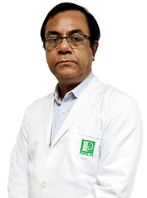 Prof. Dr. Kanuj Kumar Barman
  - নিউরোলজি (মস্তিষ্ক, স্ট্রোক, মাথাব্যথা) ও মেডিসিন বিশেষজ্ঞ