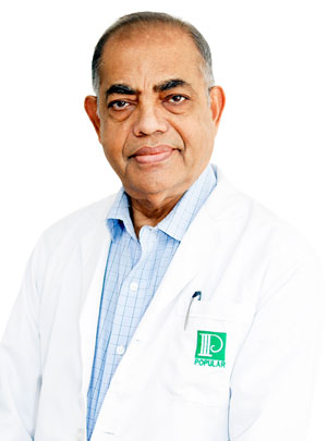 Prof. Dr. Md. Ruhul Amin
  - শিশু রোগ ও শিশু ফুসফুস (পেডিয়াট্রিক পালমোনোলজি) বিশেষজ্ঞ