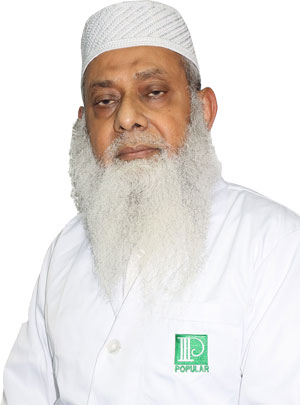 Prof. Dr. Muhammad Badrul Alam
  - কার্ডিওলজি ও মেডিসিন বিশেষজ্ঞ