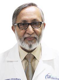 Prof. Dr. Qamruzzaman Chowdhury
  - ক্যান্সার ও রেডিওথেরাপি বিশেষজ্ঞ